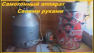 Самогонный аппарат своими руками с регулятором напряжения с aliexpress