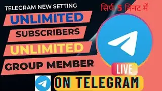 Telegram channel par subscribers kaise badhaye | telegram par member kaise badhaye | Neelesh BRO