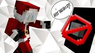 Minecraft - Useless Button map. The buttons are worthless!