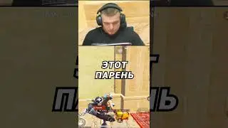 ЧТО ТВОРИТ ЭТОТ ПАРЕНЬ ?  #pubgmobile