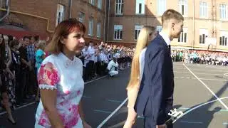 Первый звонок Харьков школа №18