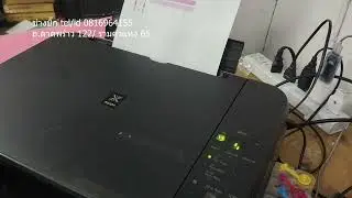 Error  E13 Cannon mp287