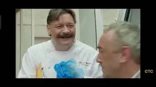 кухня ритп. пуп