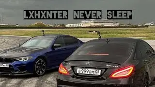LXHXNTER NEVER SLEEP (VIDEO CLIP)