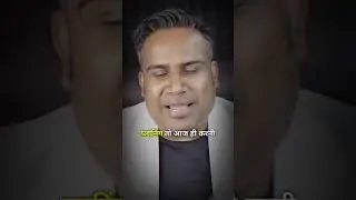 जैसा कर्म वैसा फल #viral #shortsvideo