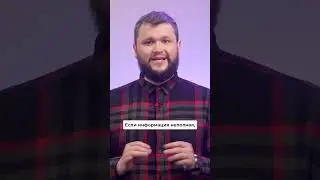 Характеристики товара. Почему они важны! #satu #дропшипинг #бизнес