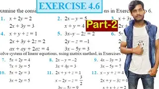Determinants  Exercise 4.6(Part-2) NCERT Solution | Class 12 NCERT Maths | Praveen Kumar,PravIn Math
