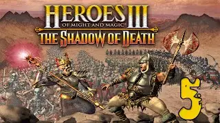 Прохождение Heroes of Might & Magic III (Дыхание Смерти) Серия 5 