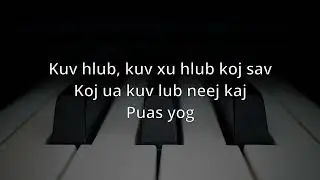 The Sounders - Pib Qhov Twg (Lyrics)