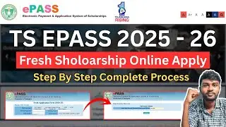 ts epass fresh application 2024-26 | how to apply ts epass scholarship 2025 in telugu | epass  apply