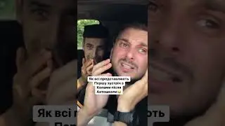 В цьому відео ніхто не постраждав #shorts