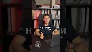 #маркетинг #продажи #бизнес #акции #лайфхак