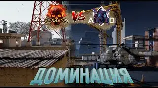 Клейморщики | Anarchy vs Aggravated Discharge | 9 Неделя VRPL Dominantion | Contractors VR