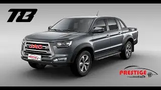 JAC T8 video1