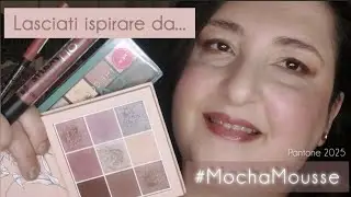Lasciati ispirare da #MochaMousse il colore perfetto per creare un #makeup elegante e sofisticato