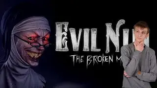 Школоло-монашка - Evil Nun: The Broken Mask