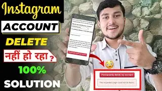 Instagram Account Not Delete Problem Solved | Instagram Account Delete Nahi Ho Raha Hai 2021 / 2022