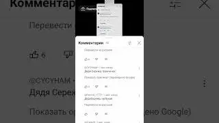 дядя Серёжа ни бухай