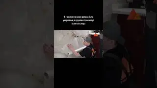 Монтаж гибкого камня гибкого мрамора #монтаж #гибкийкамень #гибкиймрамор #фасаддома #поклейкаобоев