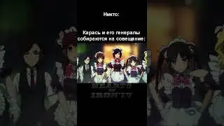 Хоисты be like #shorts  #anime #hoi4 #heartsofironiv