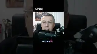 На выборы не ходите