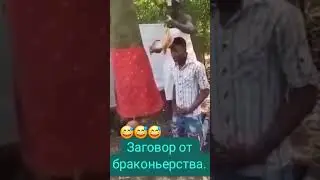 КОГДА ИНСПЕКЦИЯ БЕЗСИЛЬНА, А ВЫ СОГЛАСНЫ? РЫБАЛКА, НА РЕКЕ Или