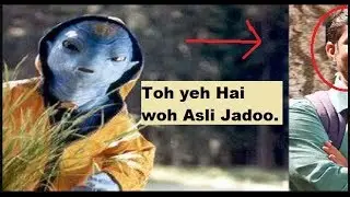 Koi Mil Gaya's Real Jadoo - You Won't Believe