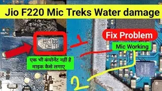 Jio F220 Water Damage Mic Print |Jio F220 माइक जंपर सॉल्यूशन|जिओ माइक प्रिंट न होने पर माइक कैसे लगे