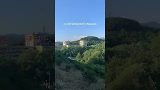 Мне было хо-ро-шо ⛅️