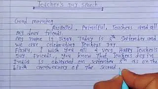 Speech on teacher's day in english |  5th September teachers day speech |