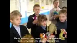 Дети-сироты - социальный проект