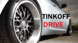 TINKOFF DRIVE - Кэшбэк на топливо, автозапчасти и автоуслуги.