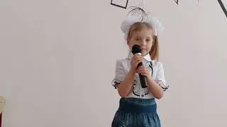20 мая 2022 г.