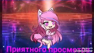 Чужой важнее родных