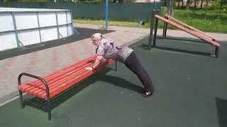 Отжимание от скамейки