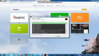 Где скачать и как установить S0beit для Samp 0.3x.