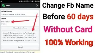 How to change facebook id name before 60 days 2021 l fb name change before 60 days