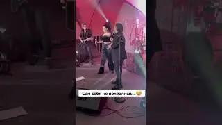 Люблю я своё имя❤️ и похвалить себя люблю. Психологи говорят, это верно💪🏻🔥 