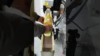 Индукционный запайщик