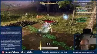 никогда такого не было и вот опять! NEW WORLD