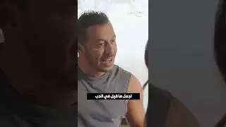 اجمل ما قيل في الحب