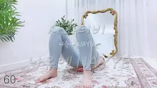 나유에 NAYYE ║ 힙업운동 빡시게 하는중  [사과티비BJ 나나나]