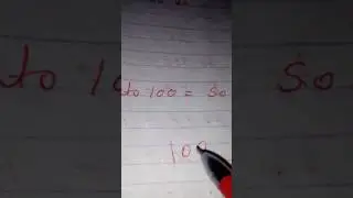 Find total 1 to 100 trick/ 1 से 100 तक नम्बर का योग निकालने की trick