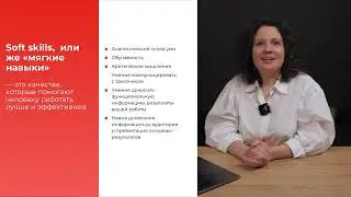 Курс введение в аналитику данных. Урок #6.  Action Digital School.