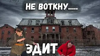 СЕГОДНЯ ТЕБЕ НЕ ВОТКНУ НОЖ ПОД РЕБРО.....ЭДИТ 