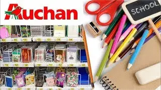AUCHAN STATIONERY 📚2019✂