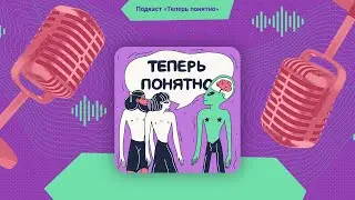 Мифы про алкоголь, гибель нейронов и обман алкотестера