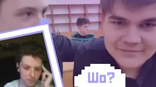 Саня смотрит Гениальный Видеоматериал | Или шоу 