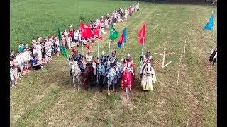 Эпоха рыцарства 2018