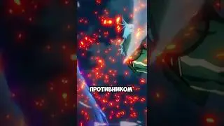 КАК БОСС СКАМИТ на ОДЕЖДУ?! - РУБЕЖ ШАНГРИ-ЛА (божественная игра) АНИМЕ 